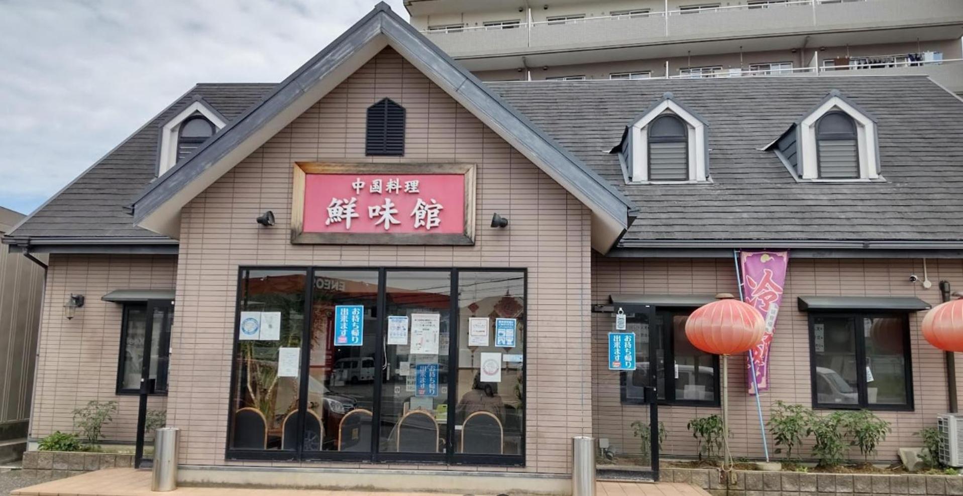 Kix House Waraku III 和楽三号館 Hotel Изуми-Сано Екстериор снимка